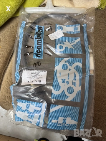 01381468 ЖИЛО СЪЕДИНИТЕЛ PEUGEOT 405 II, 1992-1997 OE 2150G3 OE 9618266480 дължина [mm]:1310, 1185  , снимка 3 - Части - 41324864