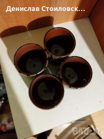 Старинни порцеланови чаши 