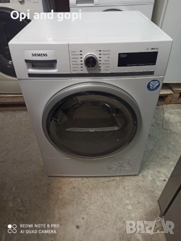 Сушилня с термопомпа SIEMENS IQ700