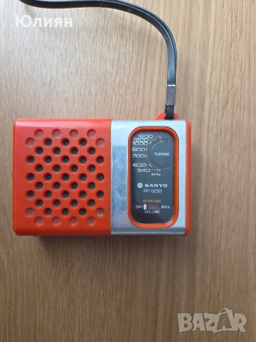 Sanyo , радио Саньо 