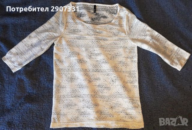 блуза UTG, снимка 1 - Блузи с дълъг ръкав и пуловери - 46380670