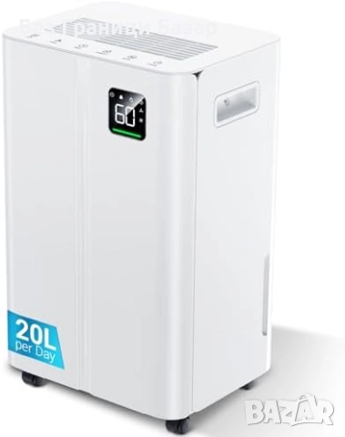 Нов Обезвлажнител 20L/ден с непрекъснат дренаж и тих режим уред влага