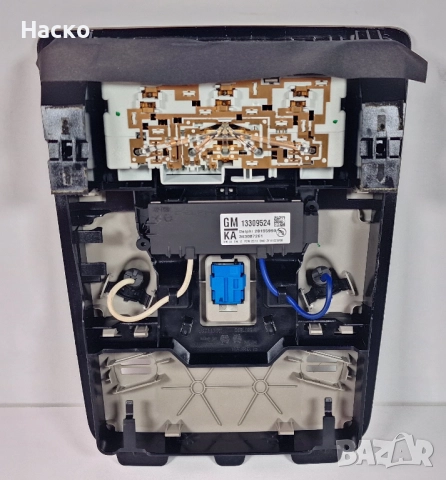 Плафон Опел Инсигниа Opel Insignia 2008-2017 13309524, снимка 2 - Части - 52698509