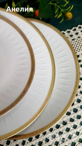 Scherzer Bavaria златен кант и релеф , снимка 8 - Чинии - 51670966