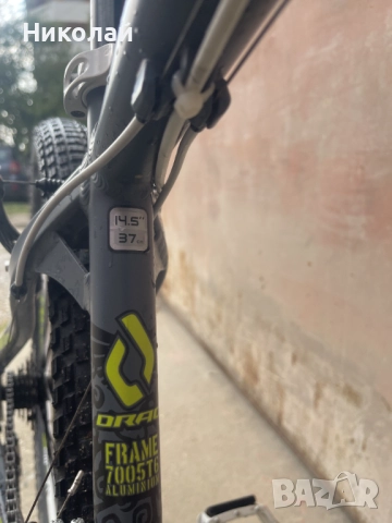 Велосипед Drag C1 26 цола 14.5" рамка 3x8 скорости  Перфектен , снимка 13 - Велосипеди - 51465562