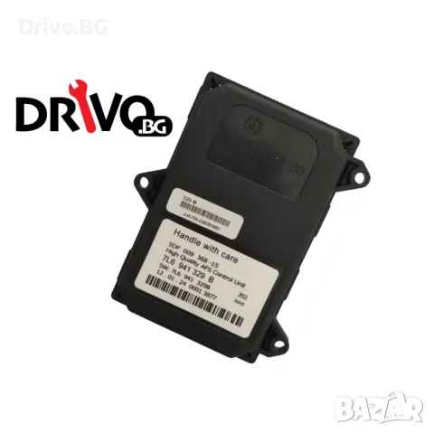 Блок за Управление на Завиващи Фарове Audi, Skoda и VW