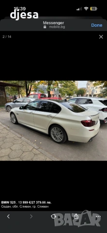 BMW 525 , снимка 2 - Автомобили и джипове - 53393192