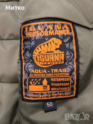 Нов мъжки пухен елек Iguana, снимка 9 - Якета - 53455989