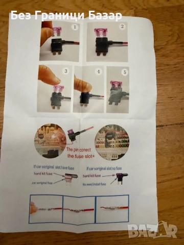 Нов Hardwire Кабел за Авто Камера с Защита от Пренапрежение 5V, снимка 2 - Аксесоари и консумативи - 52380317