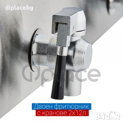 Фритюрник двоен с кранове - 2х12литра електрически, снимка 6 - Обзавеждане на кухня - 53602170