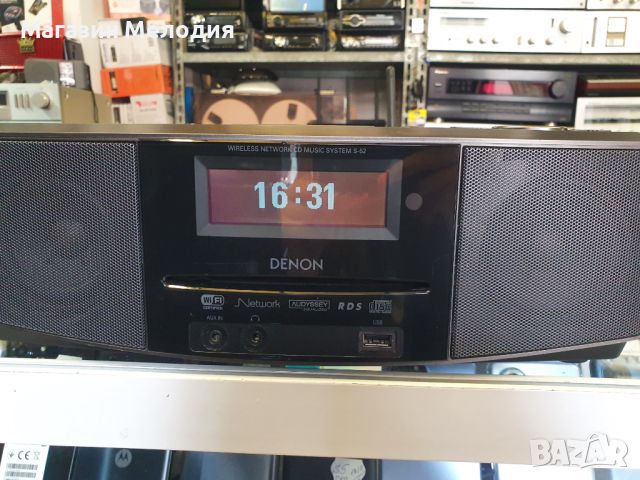 Denon Wireless Network CD Music System S-52 Система Denon S-52  В отлично техническо и визуално съст, снимка 17 - Аудиосистеми - 45132822