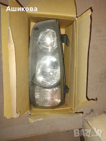 фарове за Хюндай Елантра 