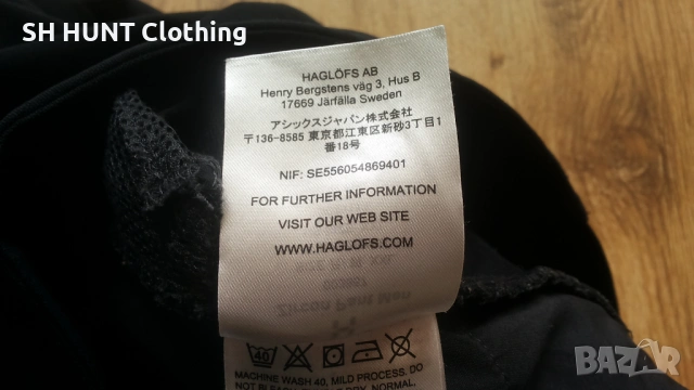 HAGLOFS Zircon Stretch Pant размер XXL панталон с от части еластична материя - 2360, снимка 17 - Панталони - 53803729