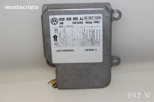 Централа airbag VW Caddy (2004-2010г.) 6Q0909605AJ / 6Q0 909 605 AJ
