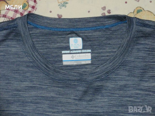 COLUMBIA, HELLY HANSEN и ADIDAS оригинални тениски L/XL, снимка 5 - Тениски - 46641735