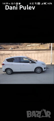 Лек автомобил, снимка 1