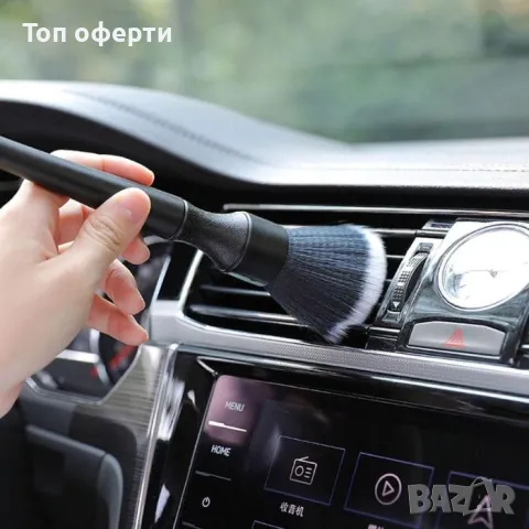 Четка за почистване на интериор 2928, снимка 2 - Други - 49324024