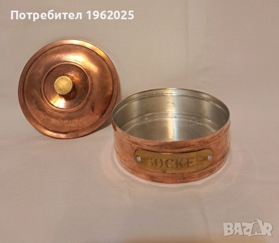 Месингови Тенджера и кутия, снимка 12 - Колекции - 53926662