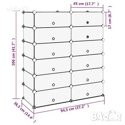 vidaXL Етажерка за обувки, черна, 94,5x36,5x106 см, PP (SKU:340563), снимка 4 - Шкафове - 48351135