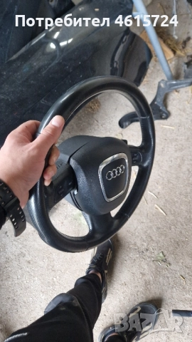 Волан S Line Audi с пера + - , снимка 2 - Части - 52054694