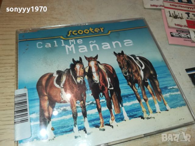 SCOOTER CD-ВНОС GERMANY 1207241936, снимка 1 - CD дискове - 46562689