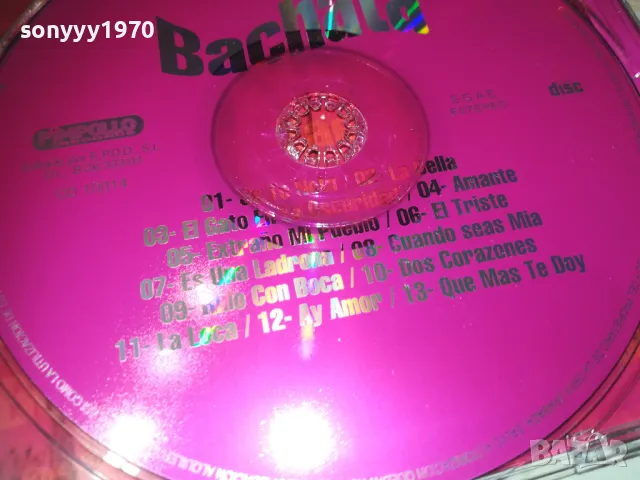 BACHATA ORIGINAL CD 0209241052, снимка 7 - CD дискове - 47102038