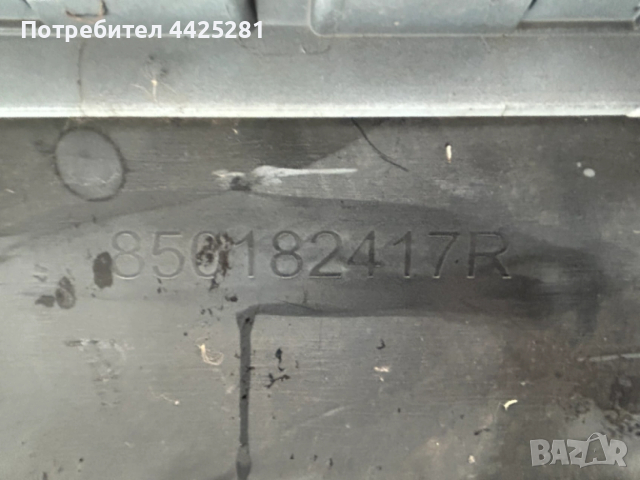 задна броня Dacia Sandero III 2020-2026 г. #003V. 850232562R, снимка 5 - Части - 53324686