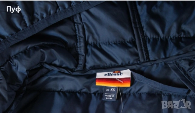 дамско яке на Ellesse , снимка 3 - Якета - 53275352