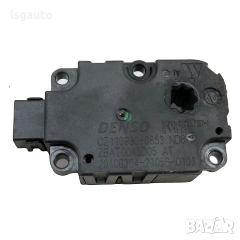 Моторче клапи парно AUDI  A8 (D4, 4H) 2010-2017 ID: 158643