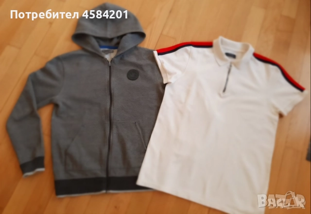 Детски дрехи DKNY, Paul Smith, H&M за 14-15 г.момче, снимка 2 - Детски комплекти - 51594991