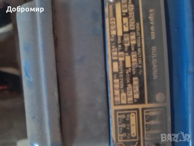 Дозираща помпа вакум помпи компресор, снимка 8 - Водни помпи - 54149129