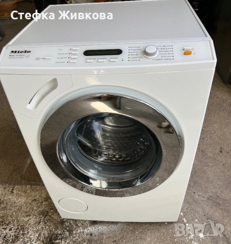 Пералня Miele