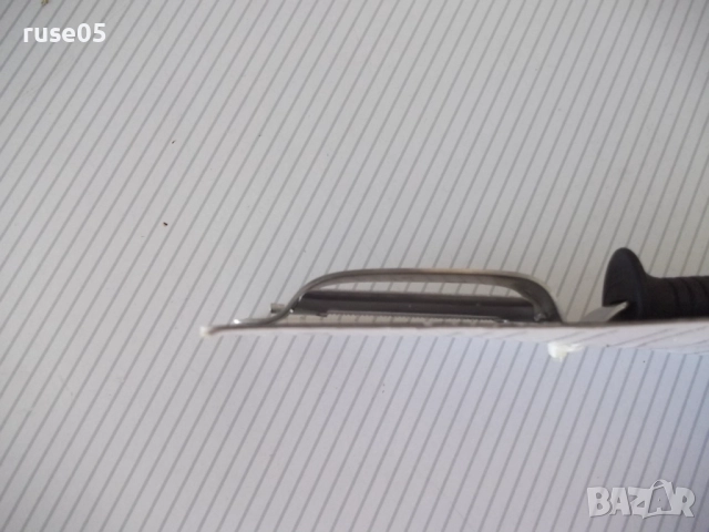 Белачка "AIERSHUN" за плодове и зеленчуци нова, снимка 6 - Прибори за хранене, готвене и сервиране - 51954943