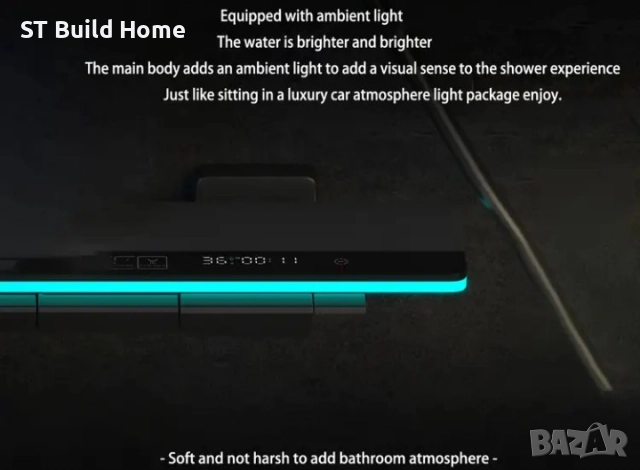 Комплект за баня и дом „Сив Елеганс“, снимка 5 - Душове - 51719729