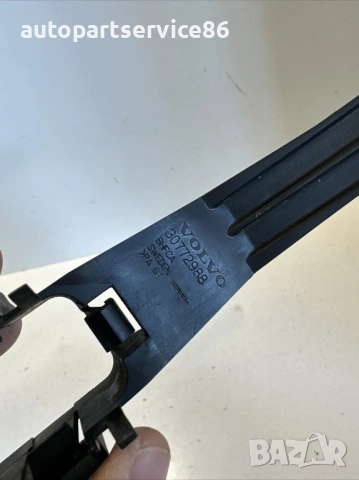 Елемент за двигателното отделение за Volvo XC90 2.4D 185HP D5 (2007) 30772988, снимка 2 - Части - 53735029