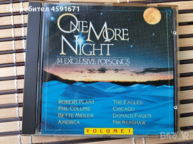 One More Night (14 Exclusive Popsongs) (Volume 1)