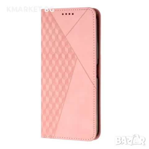 Motorola Moto G75 5G Magnetic Wallet/ Diamond Splicing Skin Калъф и Протектор, снимка 4 - Калъфи, кейсове - 48891848