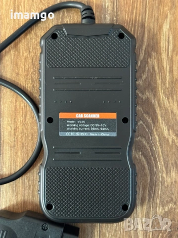 Професионална автодиагностика V520 – OBD2 Скенер с Цветен Дисплей и Тест на Акумулатор, снимка 3 - Друга електроника - 54038246