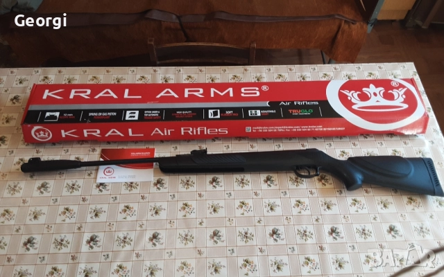 Чисто нова Силна въздушна пушка 240м/с.Крал Армс. кал.5.5мм.