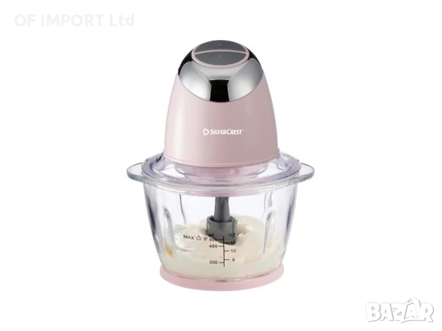 Мултифункционален Кухненски Чопър със Стъклена Кана SILVERCREST 500W, снимка 4 - Чопъри и пасатори - 52386427