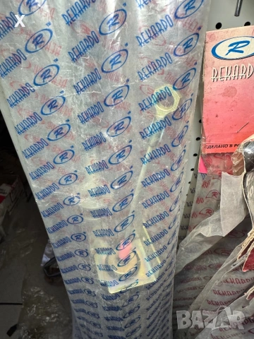 ЖИЛО СЪЕДИНИТЕЛ ЛАДА 2110-1602210 НОВ РУСКИ