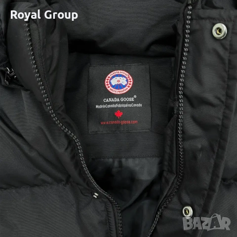 Мъжки якета , снимка 2 - Якета - 53058203