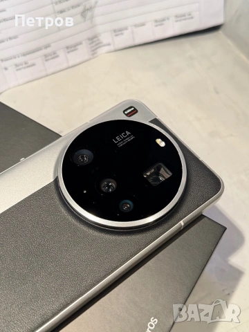 КАТО ЧИСТО НОВ Xiaomi 15 Ultra  512 GB + гаранция, снимка 6 - Xiaomi - 53809617