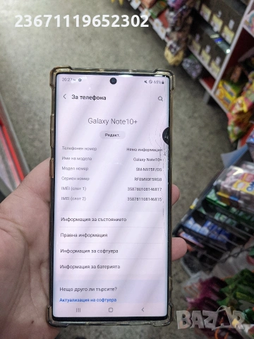 Samsung note 10 plus 