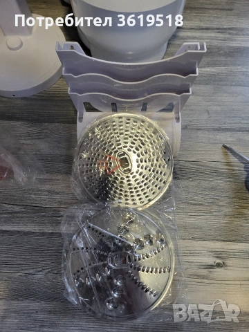 Мултифункционален робот SilverCrest 7в1, снимка 6 - Кухненски роботи - 54156063