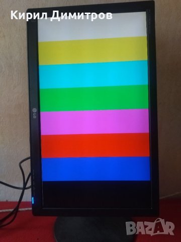 LG FLATRON W2442PE, снимка 4 - Монитори - 46061996