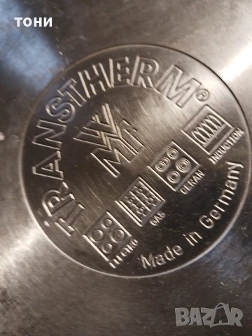 тенджера под налягане вмф Перфект, снимка 2 - Съдове за готвене - 54027052