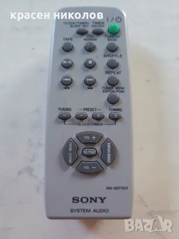  Sony, JVC, снимка 2 - Други - 38455233