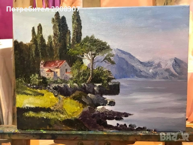 купи картина коледни подаръци