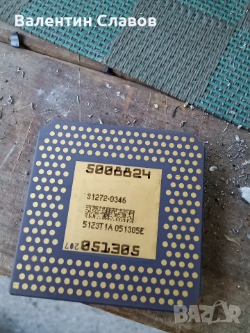 DLP чип s1272-0346, снимка 2 - Друга електроника - 54295283